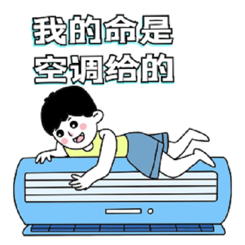 中国热水器十大品牌排行榜 影响燃气热水器升数的因素