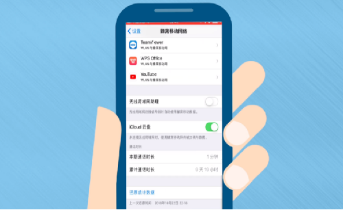 空调wifi怎么连接手机