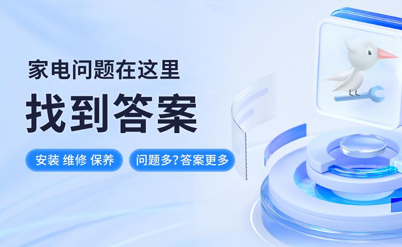 热水器有上水声怎么回事