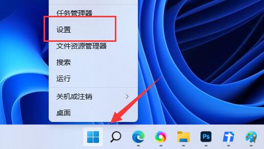 Win11不识别蓝牙适配器怎么办？Win11不识别蓝牙适配器的解决方法