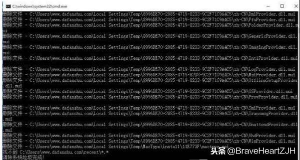 windows临时文件怎么清理（Win系统越用垃圾文件越多咋办）