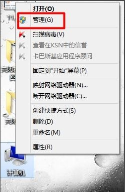 磁盘怎么分区win7（win7硬盘分区最佳方法）