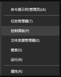 电脑显示器颜色不正常（win10显示器色彩调配最佳比例）