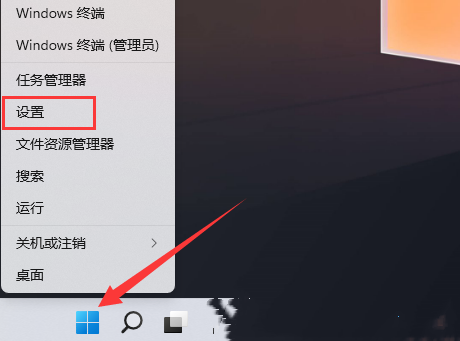 Win11打印机状态错误是怎么回事？Win11打印机状态错误的解决方法