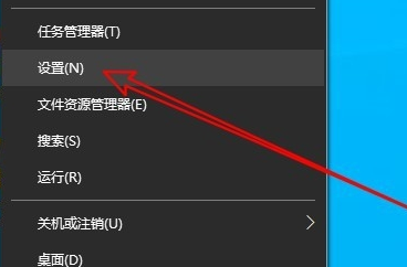 Win10系统麦克风声音太小