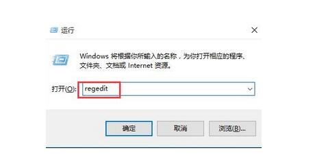 win10系统屏幕亮度无法调节怎么办