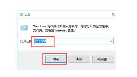 win10系统玩游戏两边黑屏怎么办