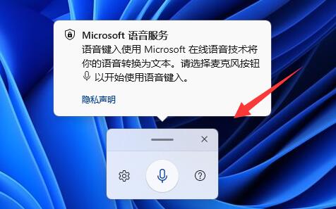 Win11快捷键和Win10是否一样？Win11快捷键和Win10是否一样详细介绍