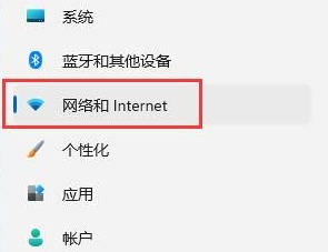 win11宽带连接不见了怎么办？win11宽带连接不见了问题解析