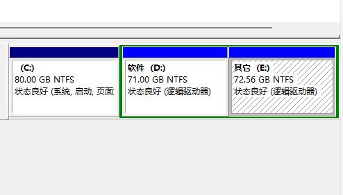 win11扩展卷无法操作怎么办？win11扩展卷显示灰色解决方法