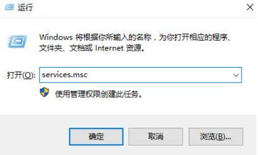 win11蓝牙功能突然消失怎么办？win11蓝牙功能突然消失问题解析