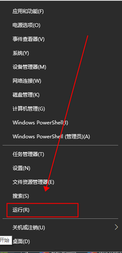 Win11老是弹出windows安全警报怎么办？电脑老出现安全警报如何解决？