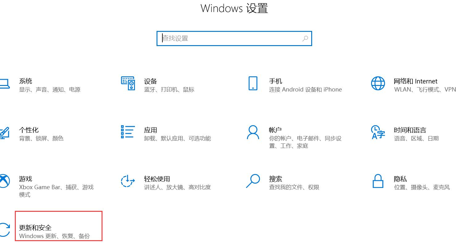 Win11连接宽带显示调制解调器错误怎么解决？