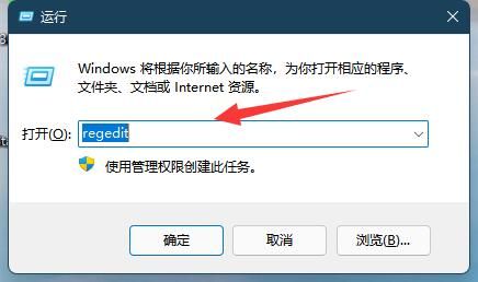 win11亮度调节不起作用怎么办？win11亮度调节失效问题解析