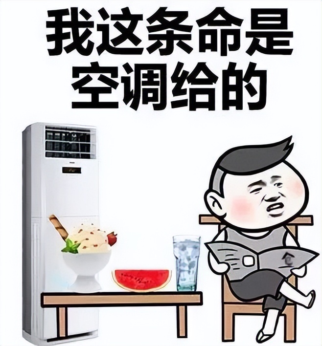 广州空调24小时服务电话-上门保养清洗移机客服中心