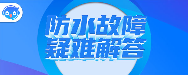 亚洲室内最长电梯在哪里 安装电梯的注意事项