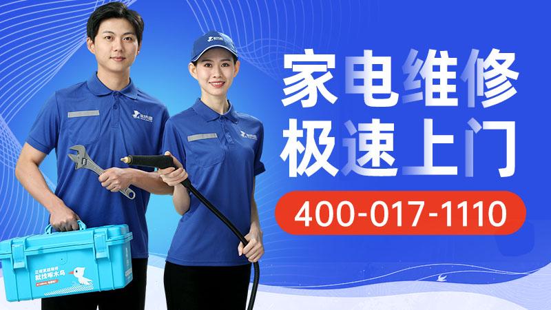 速热热水器不出热水怎么回事