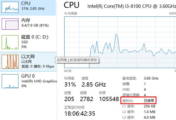 win11怎么安装安卓app？win11安装安卓app教程