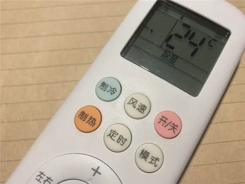 空调除湿模式是什么意思