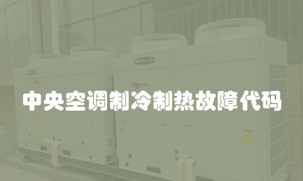 洗衣机不进水是哪里的问题