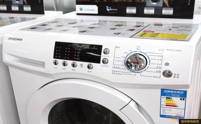 小天鹅洗衣机E13代码含义与修复方法 三星洗衣机E3错误代码分析与修复方法