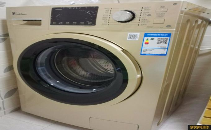 威力洗衣机E4错误代码详解与维修 创维洗衣机UE错误代码详解与维修指南