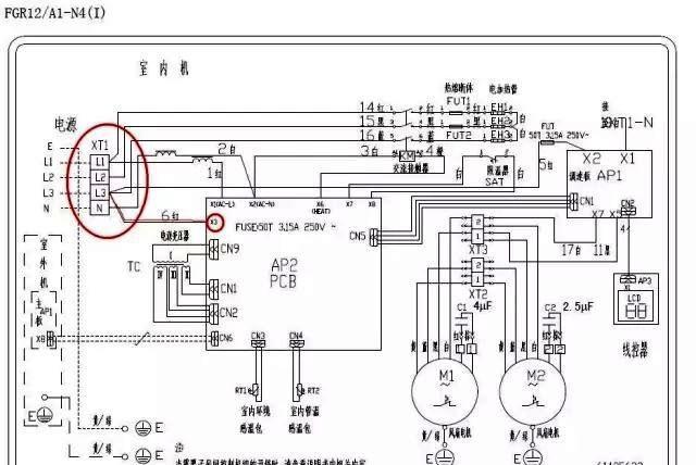 格力商用风管机出现EE和FF代码如何解决