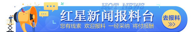 天气炎热，空调突然不制冷，咋回事？维修师傅揭秘