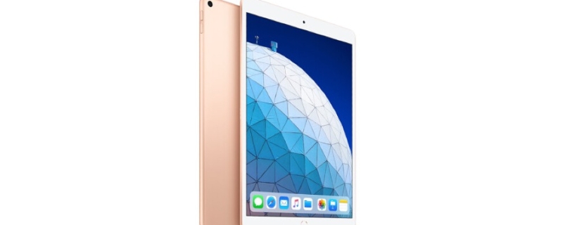 ipad air3尺寸