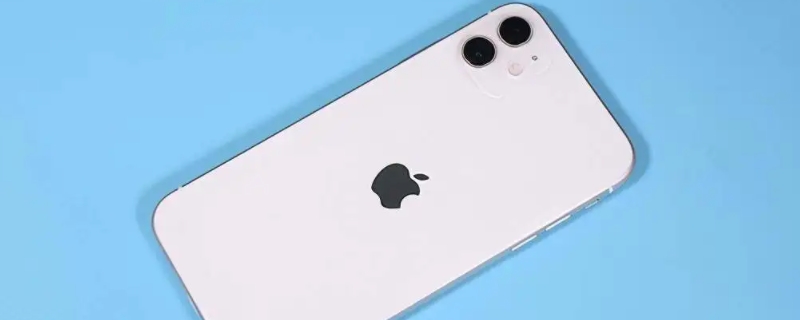 iphone12海拔高度怎么消失了