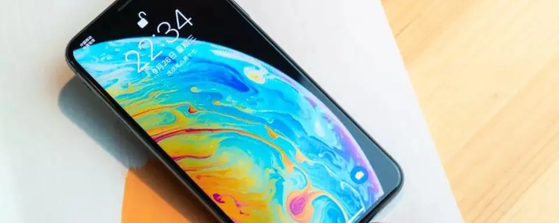 iphone xs max电池容量？