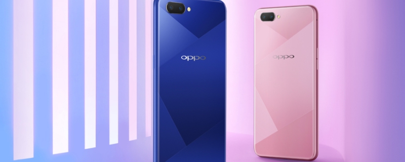 oppoa5处理器相当于骁龙多少？