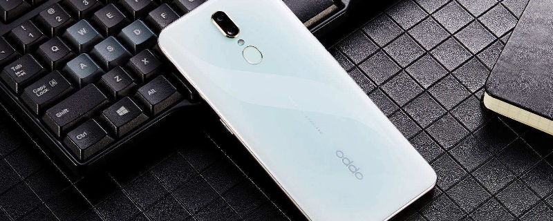 oppoa9支持多少W快充？