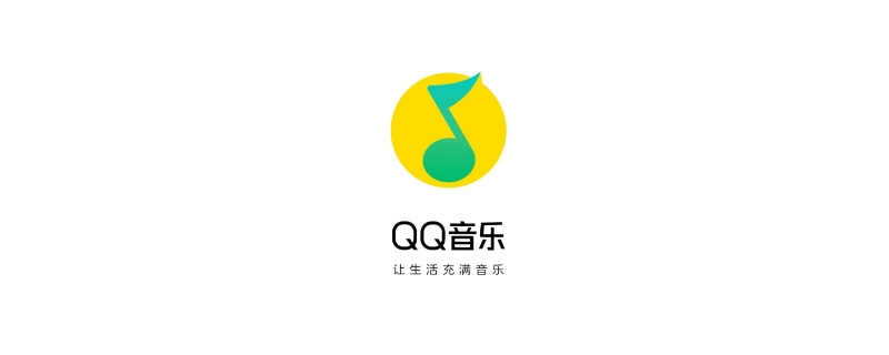 qq音乐禅定模式是什么意思？