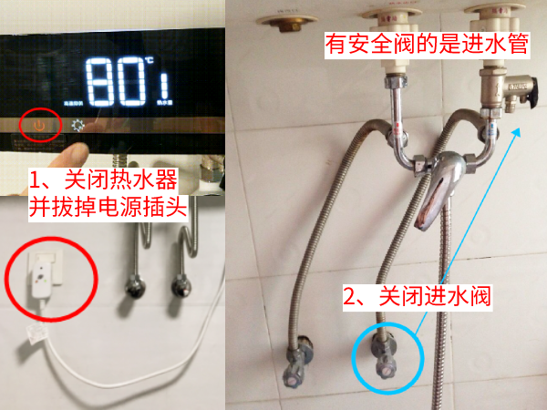 热水器的镁棒需要定期更换吗