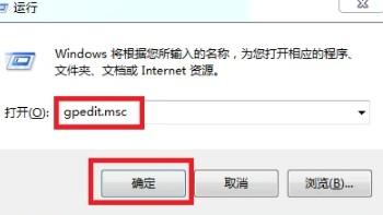 win10怎么阻止垃圾软件安装？