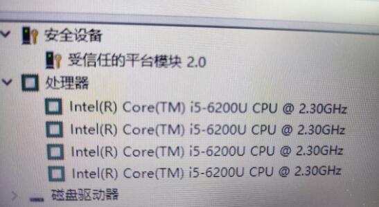 6代cpu可以升级Win11吗？6代cpu是否可以装Win11详细介绍