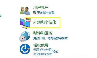 win11 23H2怎么开启文件管理器多标签？