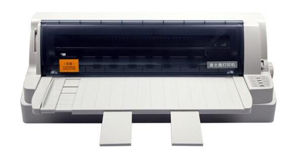 富士通打印机驱动安装方法介绍