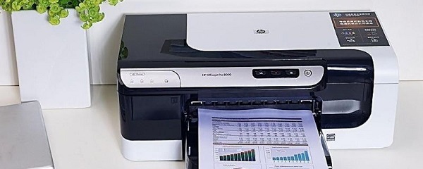 惠普打印机扫描使用方法