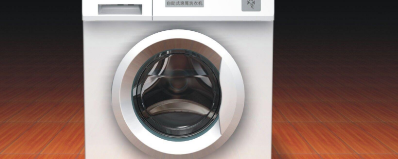 洗衣机槽清洗剂怎么用
