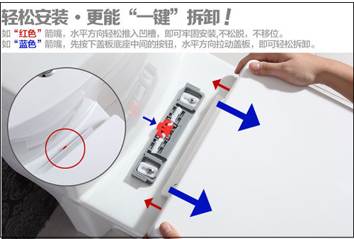 马桶盖坏了怎么修  常见马桶盖维修方法