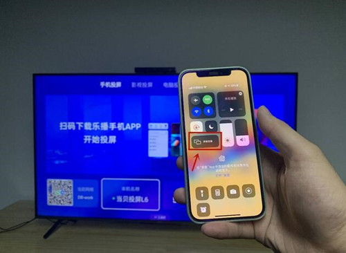电视如何和手机投屏