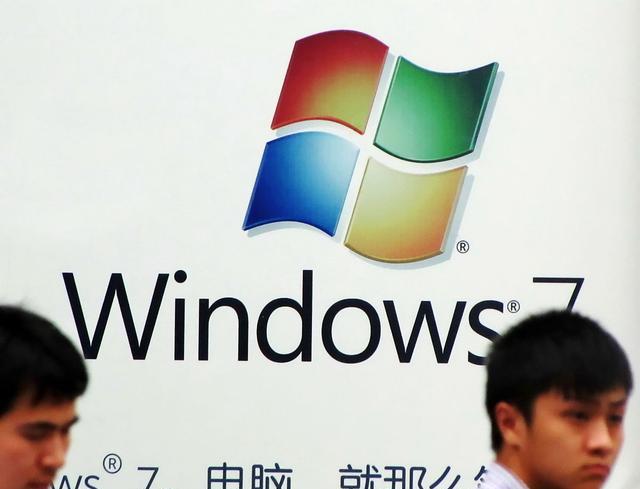 Win7手机热点连接全攻略：从设置到常见问题解答？