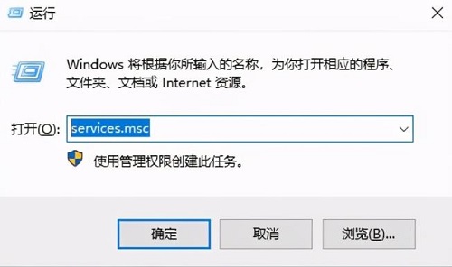 win11电脑0x0000005蓝屏怎么办？电脑蓝屏错误代码0x0000005解决方法