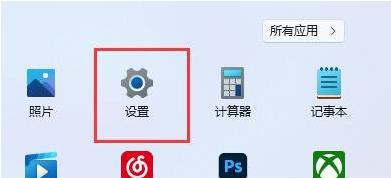 Win11电脑C盘哪些文件可以删除？Win11如何删除C盘中无用的文件？